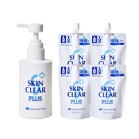 【HAPPY BOX】　薬用スキンクリアプラス　ボトル+詰替え4本セット