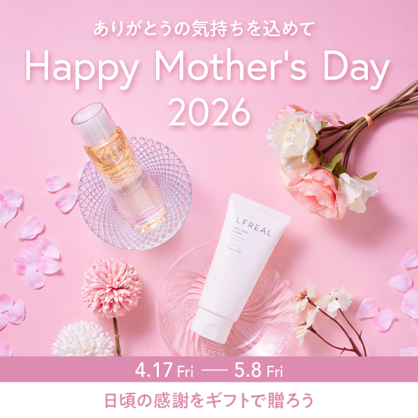 ありがとうの気持ちを込めて　Happy Mother's Day 2026 4.17 Fri-5.8 Fri 日頃の感謝をギフトで贈ろう