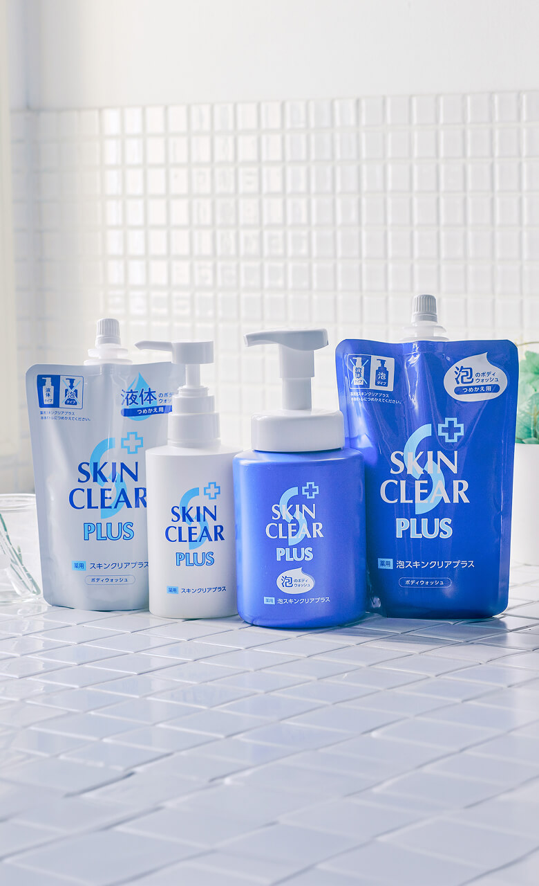 SKIN CLEAR PLUS